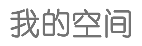 潮讯